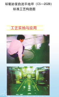 �h��ɰ�{����ƽ��ƺ